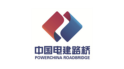 威都客户-中国电建路桥