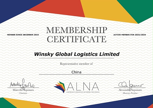 ALNA MEMBERSHIP CERTIFICATE FOR Winsky 2023-2024(1)(3)