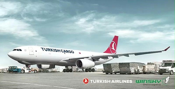 土耳其航空航线威都物流