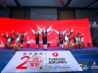 土耳其航空庆祝进入中国市场20年