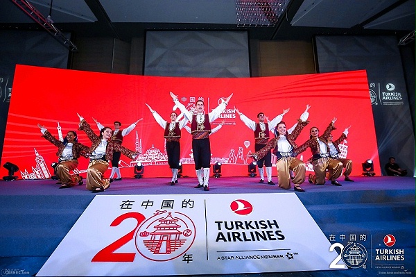 土耳其航空进入中国市场20年