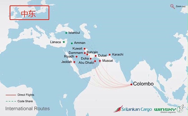 斯里兰卡航空中东航线图